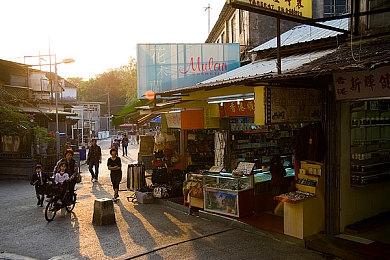 海战潜行《护卫舰：加勒比之影》steam抢先体验 支持中文